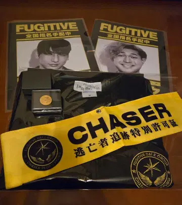 다이닝 그룹 PEDRO 일주일 도망 생활 세트