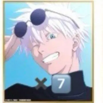 애니메이션 주술회전전 미니 색지 회옥옥절 고죠 사토루 7장 세트