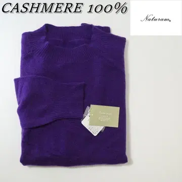 새상품 Naturam 포켓 부착 캐시미어 100% 니트 스웨터 L 보라색