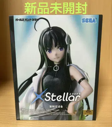 [ 미개봉 ] SEGA XStellar 안와 스바루 피규어