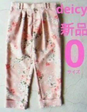 새상품 핑크 deicy 오리지널 빈티지 플라워 팬츠 꽃무늬 배기