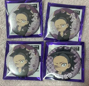 귀멸의 칼날 난자타운 캔뱃지 시나즈가와 겐야