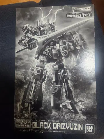 프리미엄 반다이 DX 로봇 시리즈 블랙 대수신