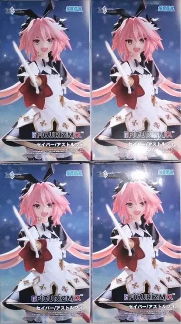 Fate/GrandOrder 세이버/아스트루포 피규어 4개 세트