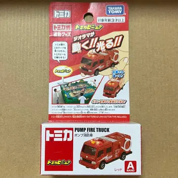 [ 새상품 ] 토미카 박람회 2025 토미카 빔 펌프 소방차