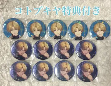 Twinkle Gifts 엑스 알비오 캔뱃지 카드