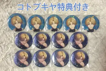 Twinkle Gifts 엑스 알비오 캔뱃지 카드