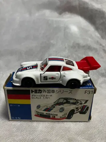 토미카 포르쉐 935 터보 1/61 파랑 상자 F31