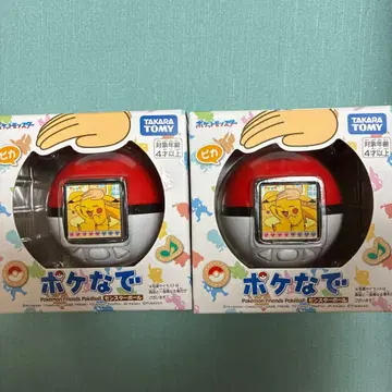 포켓몬스터 포케나데 몬스터볼 2개 세트