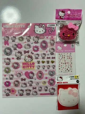 한국 다이소 헬로키티