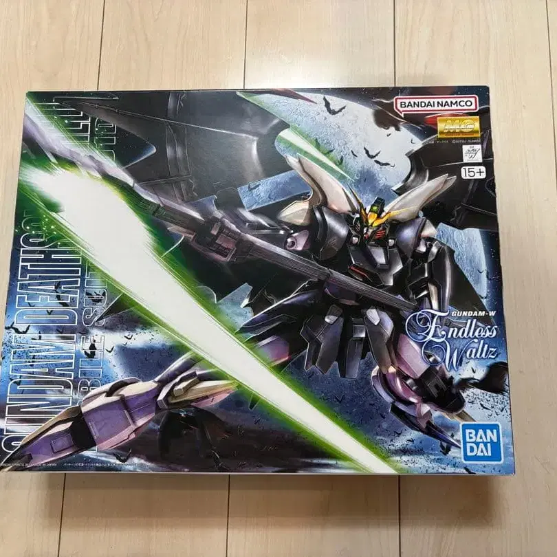 1번째 상품 이미지