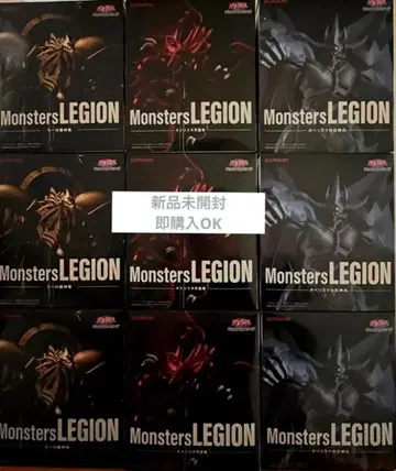 유희왕 피규어 오시리스의 천공룡 라의 익신룡 오벨리스크의 거신병 삼환신