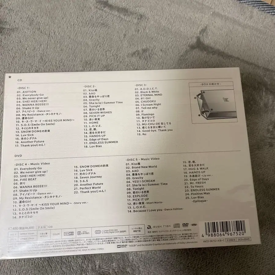 5번째 상품 이미지