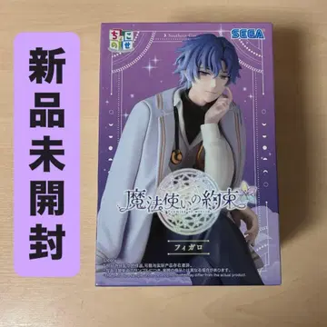 마법사의 약속 피가로 피규어 쪼꼬노세 프리미엄 피규어