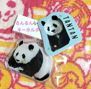 왕자 동물원 룬룬탄탄 키링