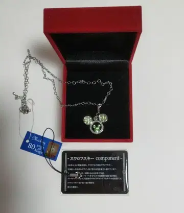 스와로브스키 미키 탄생 80주년 기념 2WAY