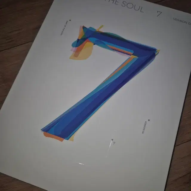 방탄소년단 맵오브더솔7 앨범 04버전