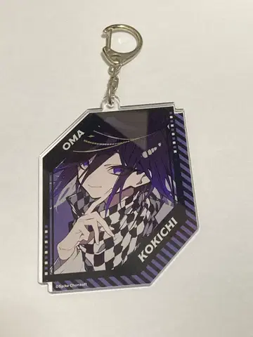 오우마 코키 모치즈키 케이 아크릴 키링