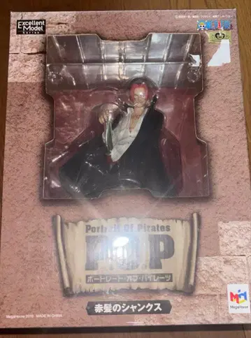 P.O.P 원피스 붉은 머리 샹크스 피규어 메가하우스