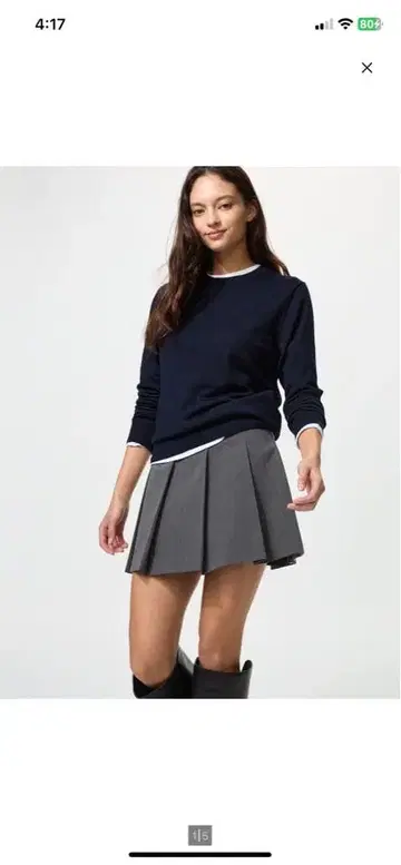 유니클로 네이비 크루넥 스웨터와 가디건 2종 세트 XL