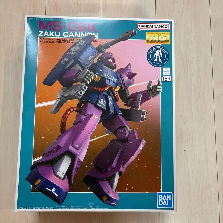 1번째 상품 이미지