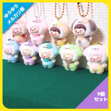 LOVE 부케 원더풀 BC (전 9종 컴플리트 세트)