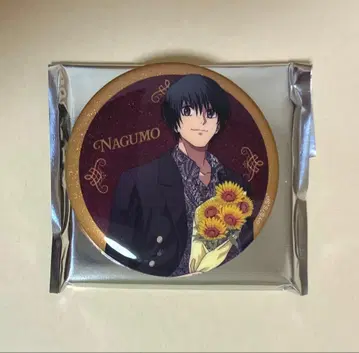 사카모토 데이즈 나구모 캔뱃지 GIGO 탄생화