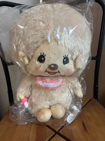 온라인 크레인 게임 획득 미개봉 몽치치 BIG 봉제 인형 3