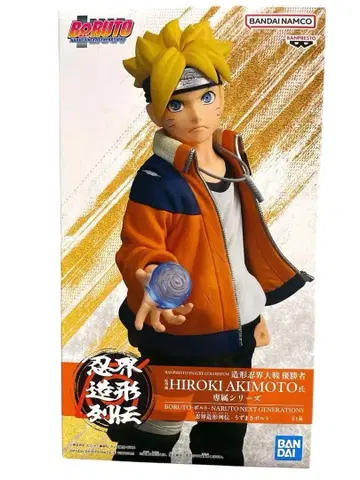 NARUTO 인계 조형 열전 우즈마키 볼트 피규어