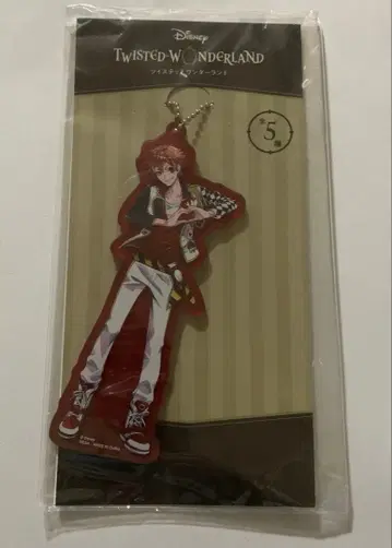 트위스테 아크릴 참 에이스 기숙사복 세가