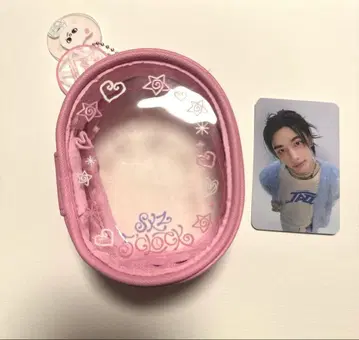 StrayKids skzoo 5'CLOCK 클리어 파우치 현진