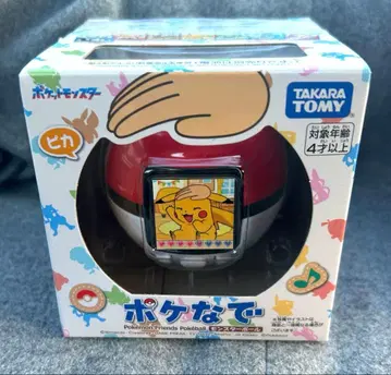 [ 새상품 미개봉 ] 포케나데 피카츄 타카라토미