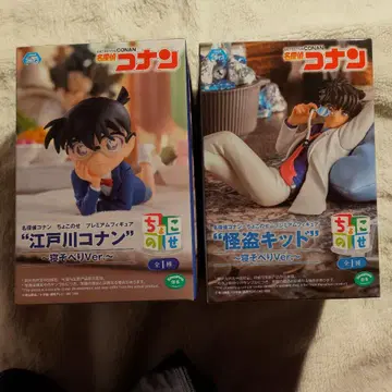 에도가와 코난 & 괴도 키드 피규어 세트