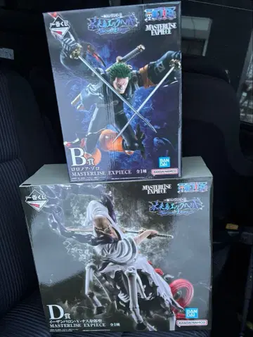 제일복권 원피스 D상 이잔 바론 V 나스 스지로 성 B상 조로