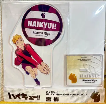 하이큐!! 미야 아츠무 점페스 2026 타카라토미아츠 아크릴 스탠드