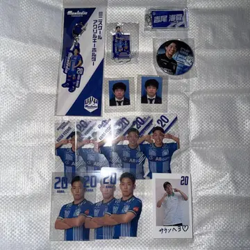 몬테디오 야마가타 요시오 카이나 여름 굿즈 세트