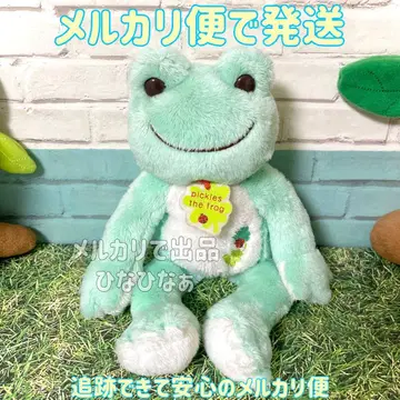 개구리 피클스 비니 인형 클로버 2008 메루카리 택배로 발송