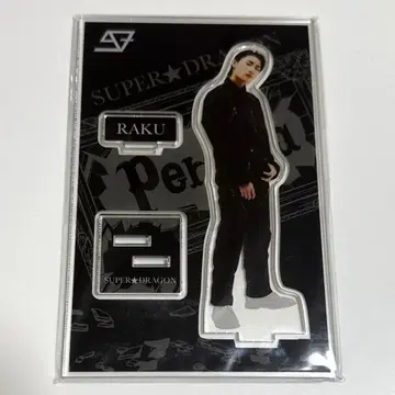 미개봉 새상품 시바사키 라쿠 아크릴 스탠드