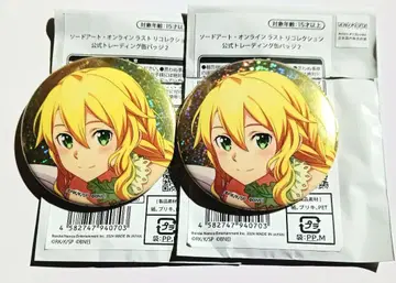 SAO 리파 곁잠 캔뱃지 라스트 리컬렉션