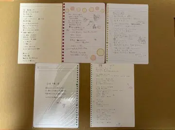 영화 케이온 입장 특전 엽서 편지