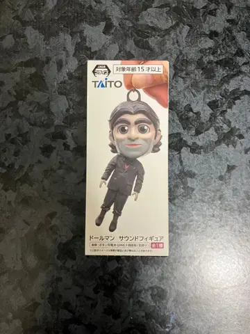 돌맨 사운드 피규어 데스 스트랜딩 2