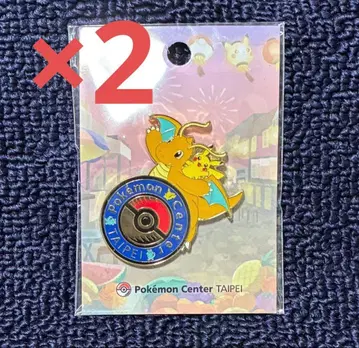 [대만 한정판] 포켓몬 센터 타이베이 핀 배지