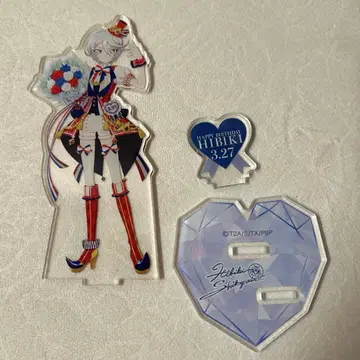 시쿄인 히비키 아크스타 아크릴 스탠드 프리파라 해피프리 벌스데이