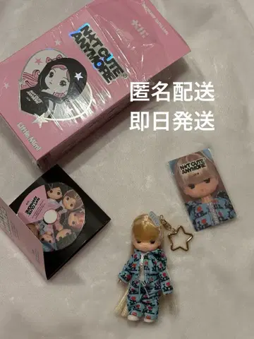 ILLIT 리틀미미 시크릿