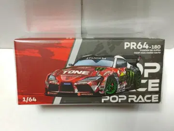팝 레이스 1/64 판뎀 GR 수프라 D1GP 2024 사이토 타이고