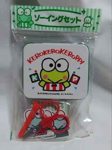 새상품 산리오 케로케로케로피 재봉 세트 레트로 레어