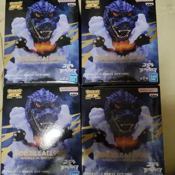도호 괴수 시리즈 진좌수 EX 고질라 (1995) 4개