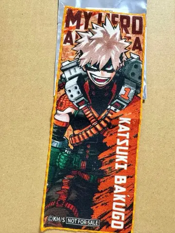 나의 히어로 아카데미아 점프 페스타 코반 타월 특전 바쿠고