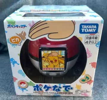 [ 새상품 미개봉 ] 포켓몬 나데나데 피카츄 타카라토미 몬스터볼