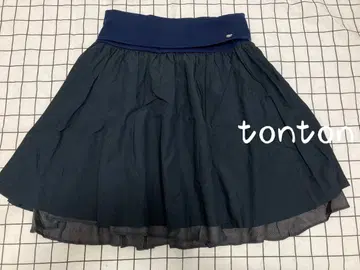 Coyseio 네이비 플레어 스커트